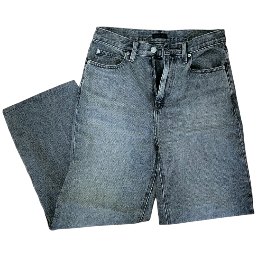 ❤️Uniqlo Gray Denim Jeans☆